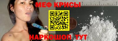 амфетамин Кингисепп