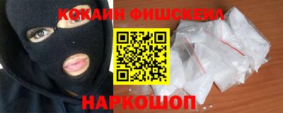 амфетамин Кингисепп