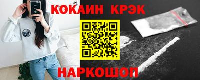 амфетамин Кингисепп
