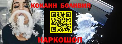 амфетамин Кингисепп