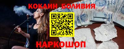амфетамин Кингисепп