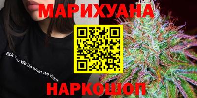 герыч Кимры
