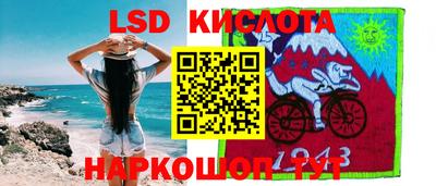 герыч Кимры