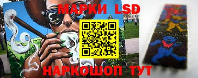амфетамин Кингисепп