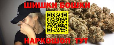 меф Кинель