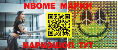 герыч Кимры