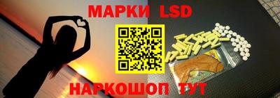 герыч Кимры