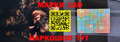 герыч Кимры