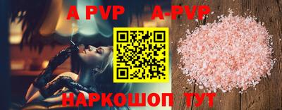 герыч Кимры