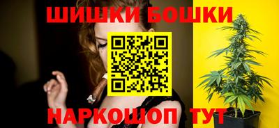 меф Кинель