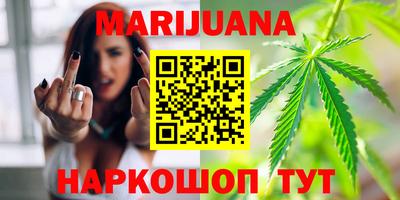 амфетамин Кингисепп