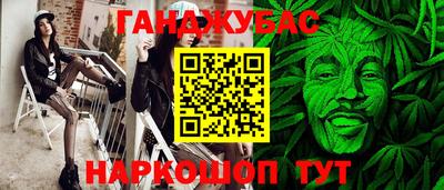 герыч Кимры