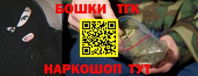 амфетамин Кингисепп