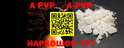 герыч Кимры