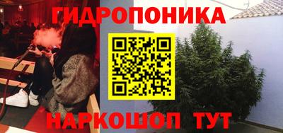 герыч Кимры