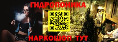 меф Кинель