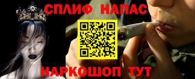 амфетамин Кингисепп