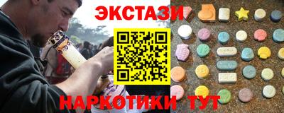 герыч Кимры