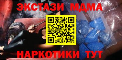 герыч Кимры