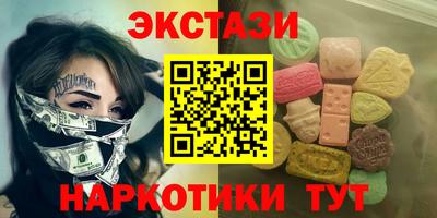 амфетамин Кингисепп