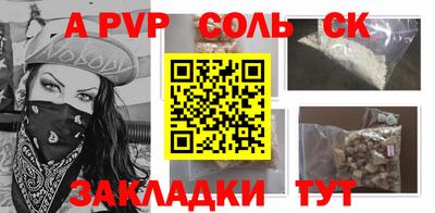 герыч Кимры