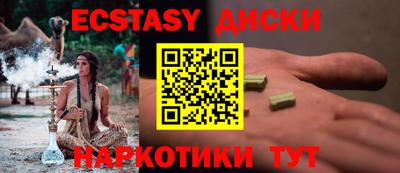 герыч Кимры