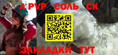 герыч Кимры