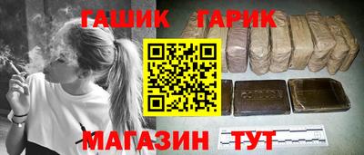 амфетамин Кингисепп