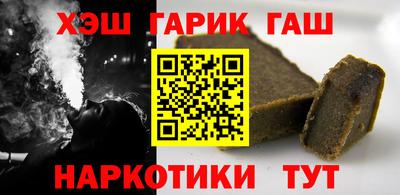 амфетамин Кингисепп