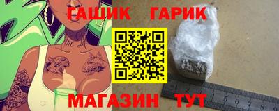 амфетамин Кингисепп
