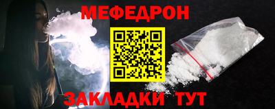 амфетамин Кингисепп