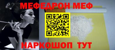 герыч Кимры