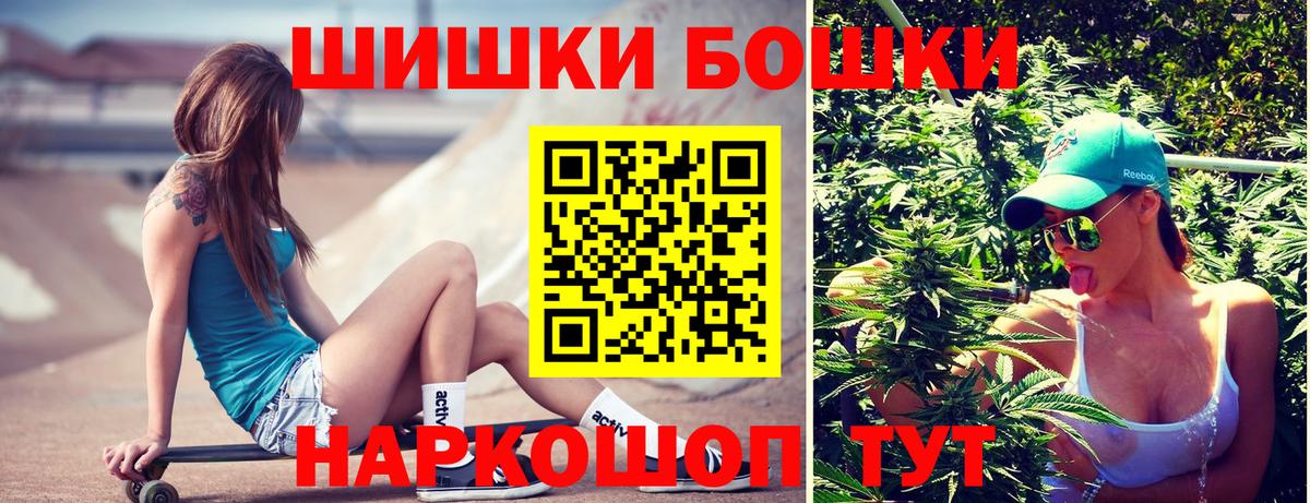 Марихуана конопля Фролово